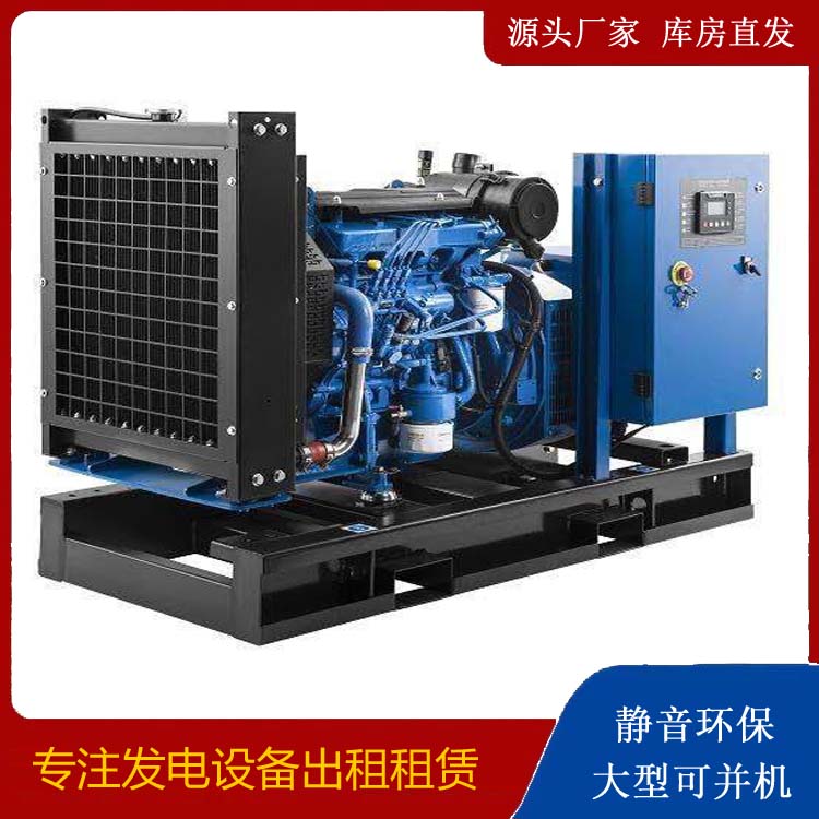 海西直辖出租发电机 潍柴发电机一定要预防通风管道的堵塞和灰尘