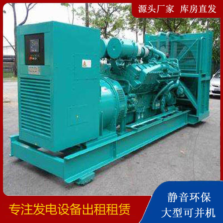 海西直辖发电车出租 柴油发电机的日常应用注意事项
