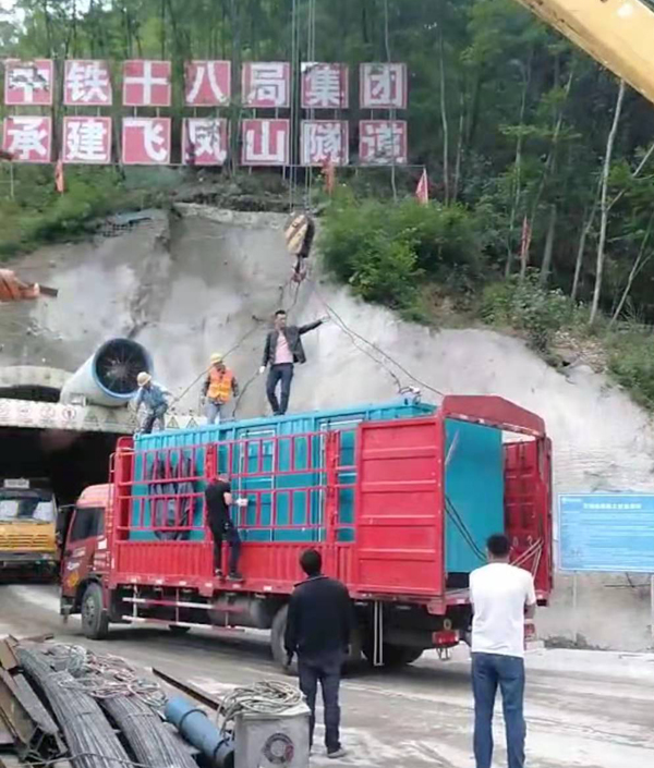 海西直辖发电机组维修后输出功率降低是什么问题