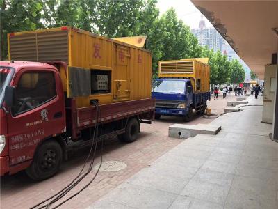 海西直辖是否需要给柴油发电机安装保护装置