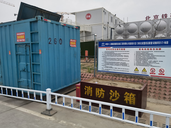 海西直辖发电机租赁-电缆长度过长会对 100KW 发电机造成哪些影响？